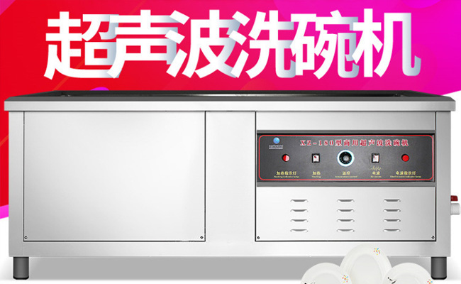好用的速熱式<span id=
