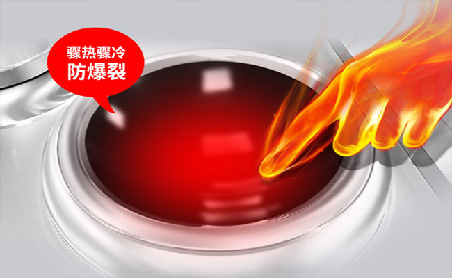 消毒柜哪種消毒方式好？吾諾電器集成灶消毒柜怎么按鍵？(美大集成灶安裝)