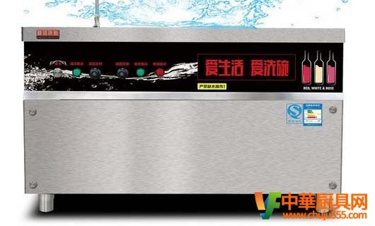 清潔廚房電器市場 創新引領市場導向