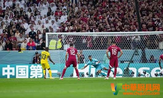 實力創新 中國家電品牌助力世界杯