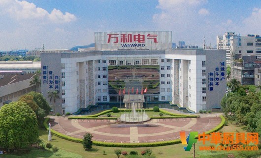 萬和聚能三環(huán)焱火燃?xì)庠?Q5L36)獲得年度最佳設(shè)計(jì)獎(jiǎng)提名