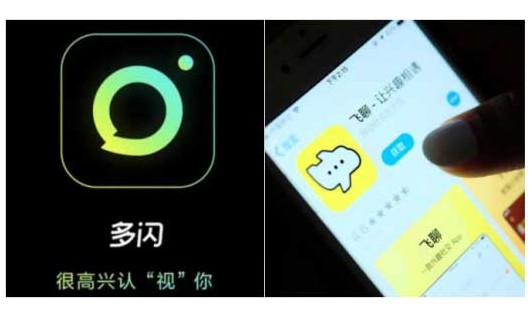 你還在用微信聊天嗎？ 微信逐漸被抖音功能替代