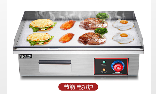 廚具設備企業多品并發的渠道模式是條路徑(廚具設備批發市場)