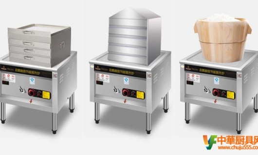 經(jīng)驗(yàn)總結(jié)蒸包爐用電還是用液化氣省錢