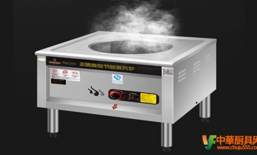 春風得意蒸包爐在三年疫情后迎來自己春天