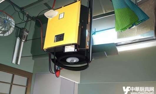 油煙凈化神器出世，油煙消失無蹤！舒適生活從此開始！