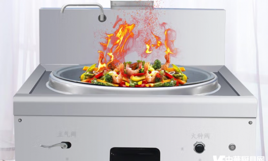 天然氣氣具然燒大鍋的(商用燃?xì)獯箦佋?