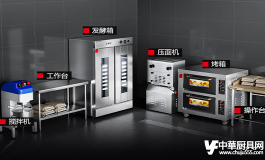 商用烤箱維修常見故障 商用烤箱上門維修