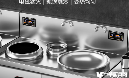 電磁灶十大品牌最新排名榜單