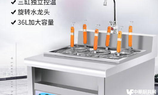 煮面爐十大品牌最新排名榜