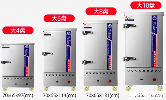 米飯蒸柜維修常見故障  米飯蒸柜設備上門維修