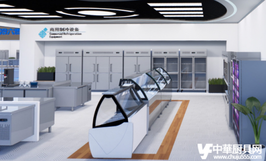 網絡廚具展：展現形式的多元化與互動性