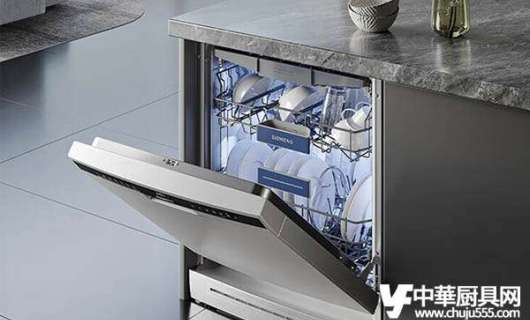 嵌入式洗碗機行業巨頭——揭秘技術的領先優勢