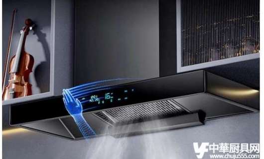 廚具抽油煙機：打造無煙廚房，享受健康烹飪