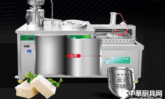 智能豆腐機：如何利用行業網站實現營銷突破