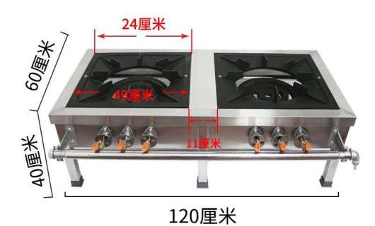 酒店飯店廚房爐灶設計安裝 讓廚房合理利用空間