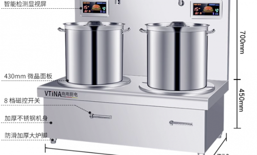 山東即墨市酒店設備回收現狀及發展趨勢