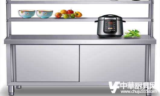 廚具經銷銷售：保鮮工作臺的市場定價策略