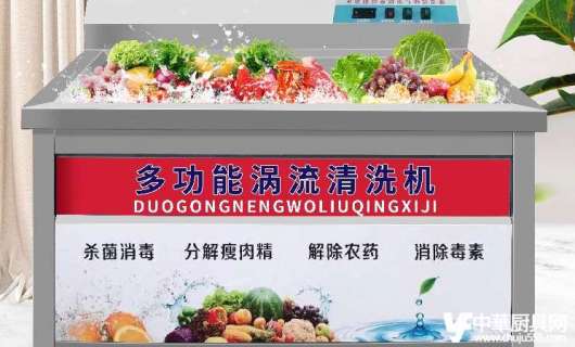 預制菜進校園：國標引領下的行業透明化與信任編織