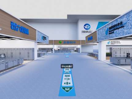 以舊換新  撬動消費大市場  廚房設(shè)備春天到來