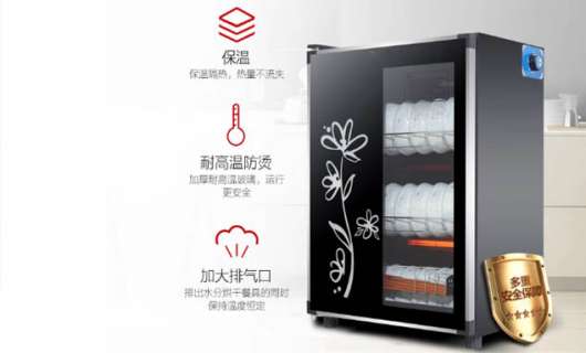 廚具二手市場成都：經(jīng)濟(jì)實(shí)惠的選擇