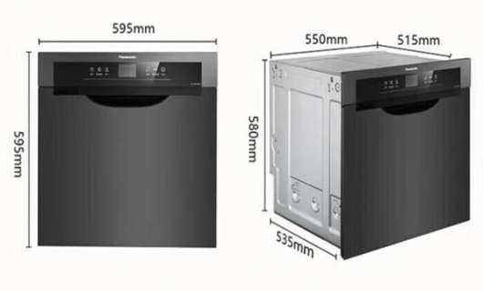 洗碗機(jī)創(chuàng)新企業(yè)多元營銷策略提升品牌影響力