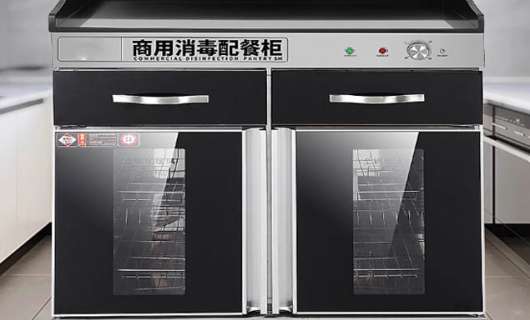 口碑最好的十大消毒柜推薦：為您的健康生活保駕護(hù)航