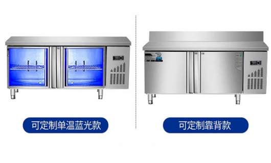 雙溫工作臺：行業廚具展上的創新之星