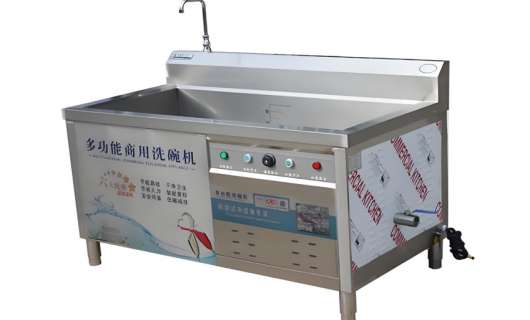 上海：二手廚具市場的國際化窗口