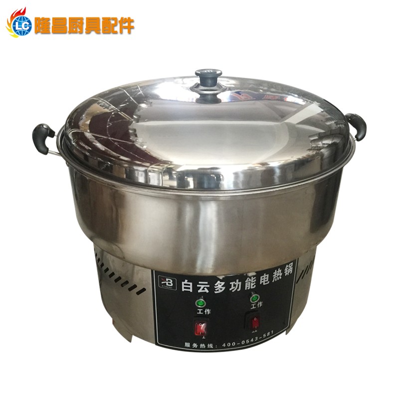 隆昌廚配柜專用-柜專用報價及產品圖片大全！