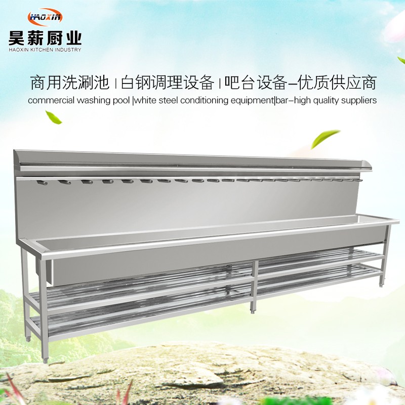 昊薪廚房設備手消毒-手消毒報價及產品圖片大全！