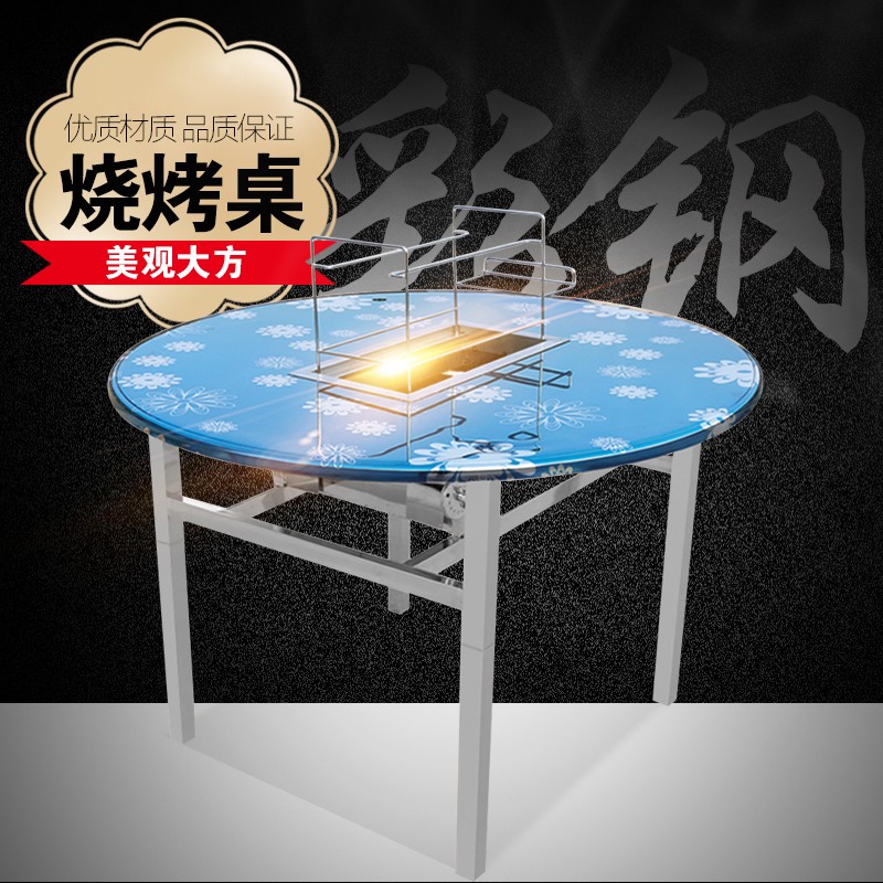 天益廚房設備腿爐子-腿爐子報價及產品圖片大全！