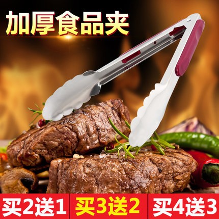 金鐵匠蛋糕夾-蛋糕夾報價及產品圖片大全！