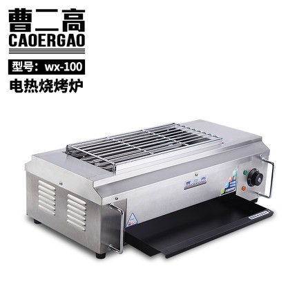 廣東金鐵匠機電設備制造串烤肉-串烤肉報價及產品圖片大全！
