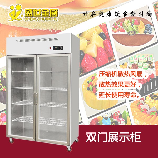 金廚制冷電器鮮冰箱-鮮冰箱報價及產品圖片大全！