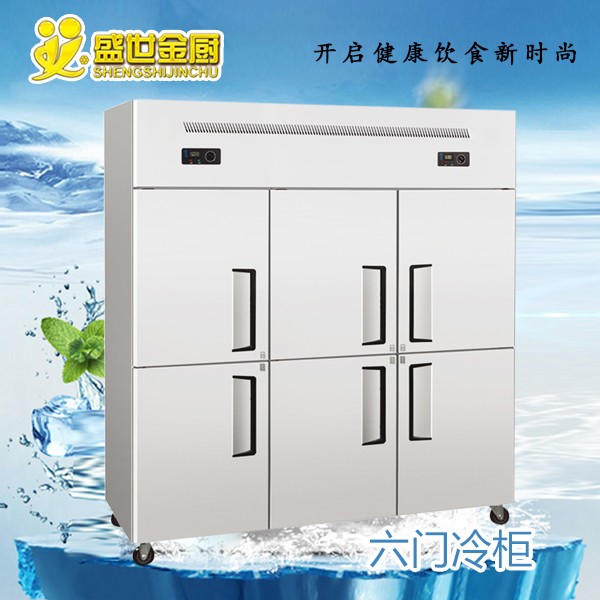 金廚制冷電器門冰箱-門冰箱報價及產品圖片大全！