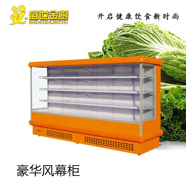 金廚制冷電器展示柜-展示柜報(bào)價及產(chǎn)品圖片大全！