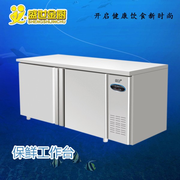 金廚制冷電器用冰箱-用冰箱報價及產品圖片大全！