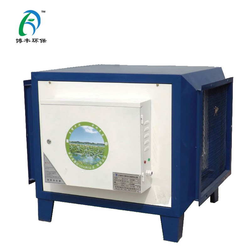 博豐環保通風設備凈化器-凈化器報價及產品圖片大全！