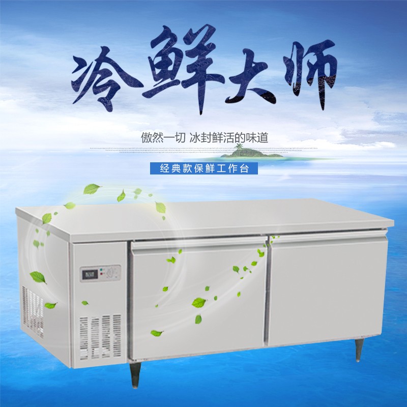 長仁廚具奶茶店-奶茶店報價及產品圖片大全！