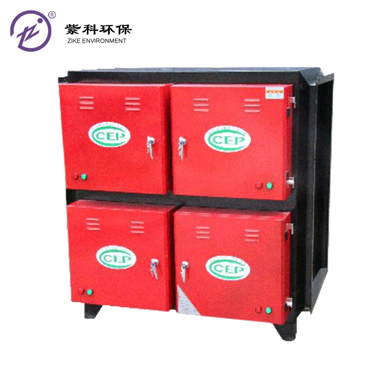 北京紫科環保凈化器-凈化器報價及產品圖片大全！