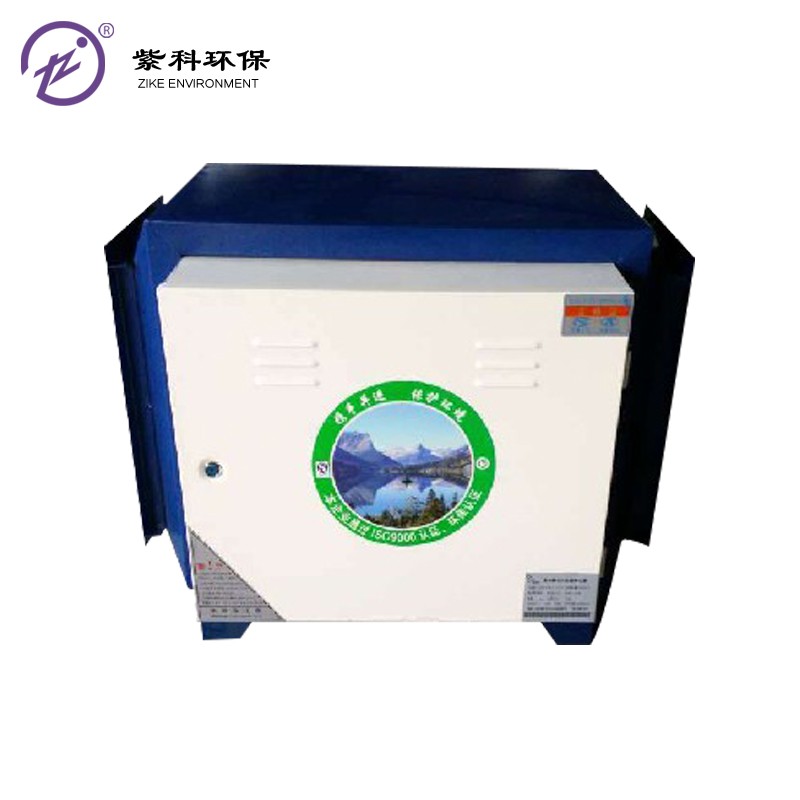 北京紫科環保凈化器-凈化器報價及產品圖片大全！