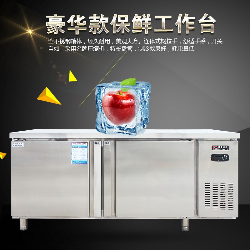 德美廚業奶茶店-奶茶店報價及產品圖片大全！