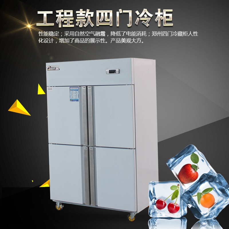 德美廚業房四門-房四門報價及產品圖片大全！