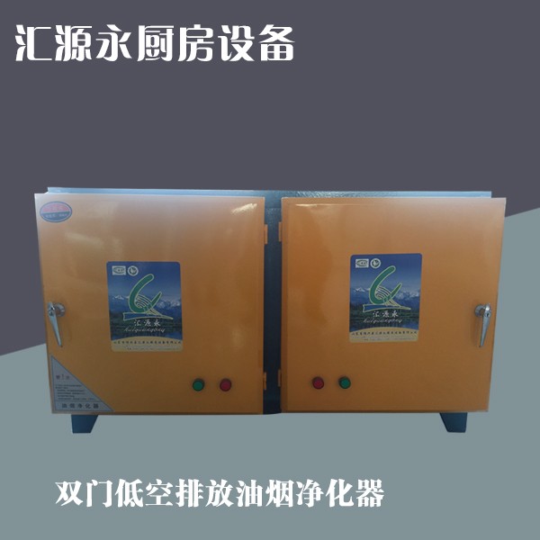 匯源永凈化器-凈化器報價及產品圖片大全！