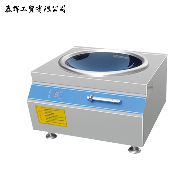 泰輝工貿(mào)電磁灶-電磁灶報(bào)價(jià)及產(chǎn)品圖片大全！