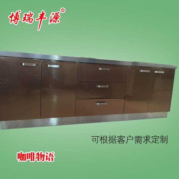 博瑞金屬制品啡物語-啡物語報價及產品圖片大全！