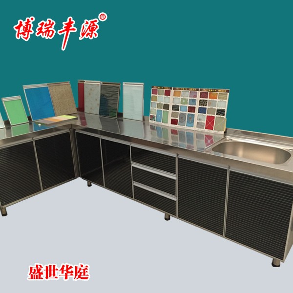 博瑞金屬制品世華庭-世華庭報價及產品圖片大全！