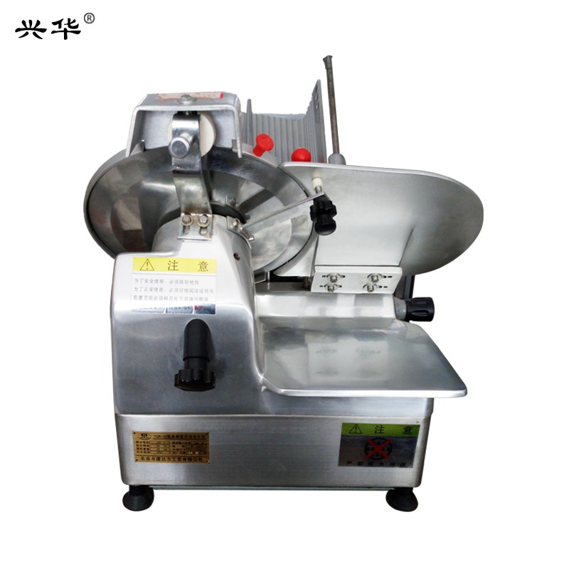 鑫匯源廚房設備肉片機-肉片機報價及產品圖片大全！
