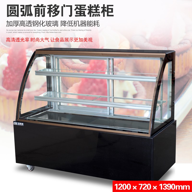 興都商用廚具食風冷-食風冷報價及產品圖片大全！